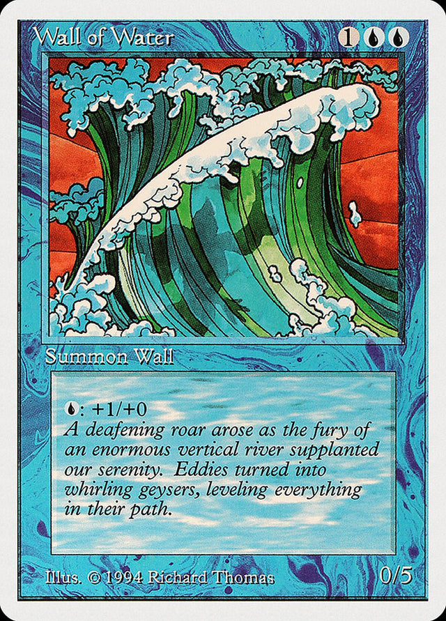 Wall of Water [Summer Magic / Edgar] - PCA Designer Toys