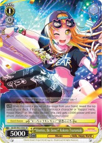 "Worries, Be Gone!" Kokoro Tsurumaki (BD/EN-W03-006S SR) [BanG Dream! Girls Band Party! MULTI LIVE]