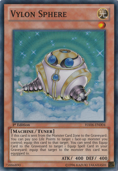 Vylon Sphere [HA06-EN004] Super Rare - PCA Designer Toys