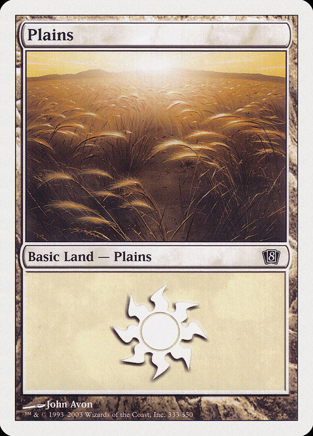 Plains (333) [Eighth Edition] - PCA Designer Toys