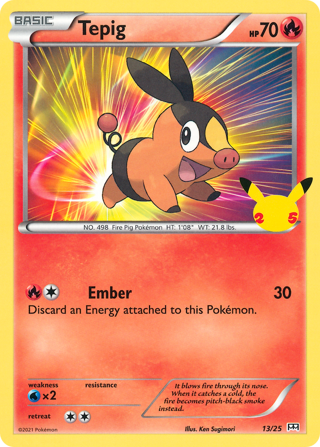 Tepig (13/25) [McDonald's 25th Anniversary] - PCA Designer Toys