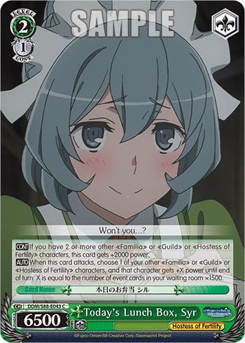 Today's Lunch Box, Syr (DDM/S88-E043 C) [Is it Wrong to Try to Pick Up Girls in a Dungeon?] - PCA Designer Toys