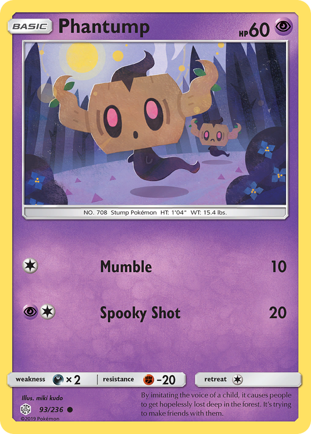 Phantump (93/236) [Sun & Moon: Cosmic Eclipse] - PCA Designer Toys