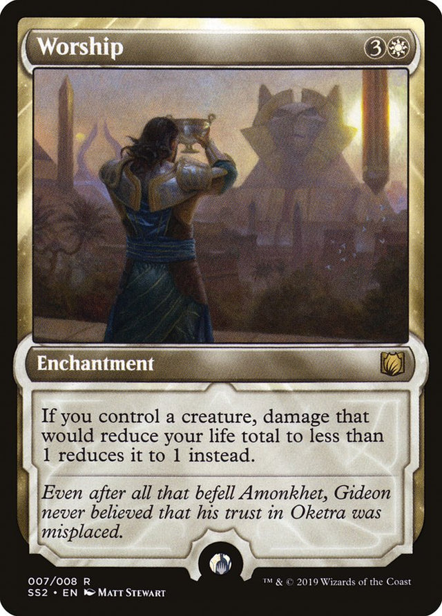 Worship [Signature Spellbook: Gideon] - PCA Designer Toys