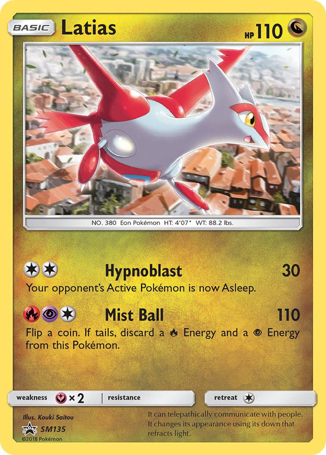 Latias (SM135) [Sun & Moon: Black Star Promos] - PCA Designer Toys