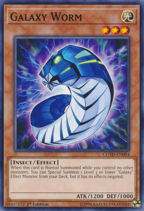 Galaxy Worm [COTD-EN094] Common - PCA Designer Toys