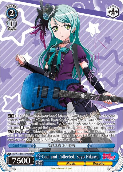 Cool and Collected, Sayo Hikawa (BD/W73-E083SPMb SPM) [BanG Dream! Vol.2] - PCA Designer Toys