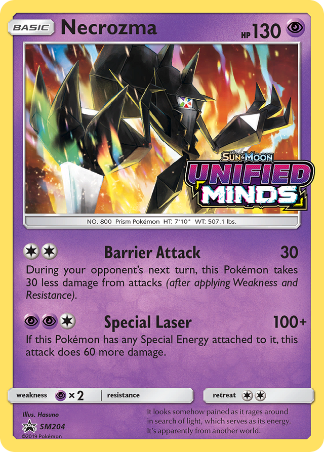 Necrozma (SM204) [Sun & Moon: Black Star Promos] - PCA Designer Toys