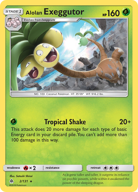 Alolan Exeggutor (2/131) [Sun & Moon: Forbidden Light] - PCA Designer Toys