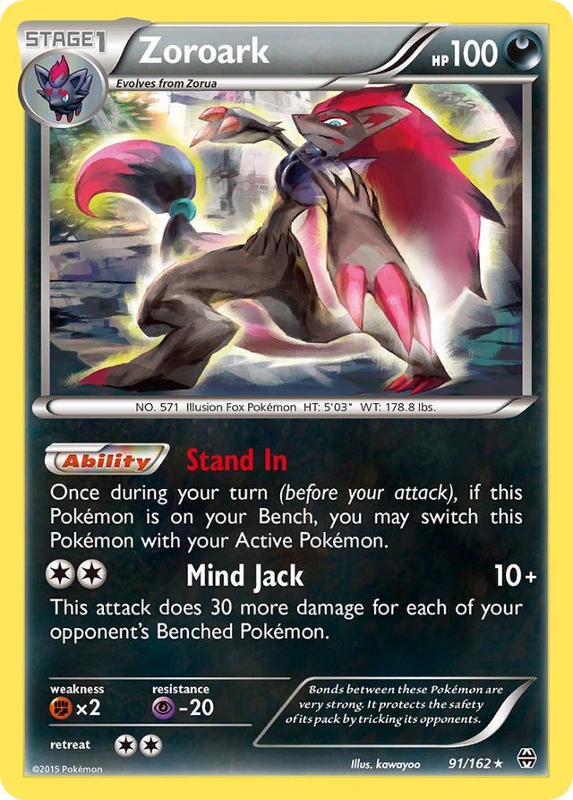 Zoroark (91/162) (Theme Deck Exclusive) [XY: BREAKthrough] - PCA Designer Toys