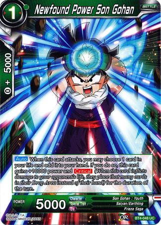 Newfound Power Son Gohan (BT4-048) [Colossal Warfare] - PCA Designer Toys