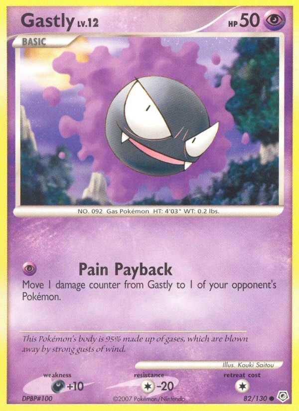 Gastly (82/130) [Diamond & Pearl: Base Set] - PCA Designer Toys