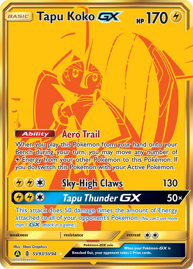 Tapu Koko GX (SV93/SV94) [Sun & Moon: Hidden Fates - Shiny Vault] - PCA Designer Toys