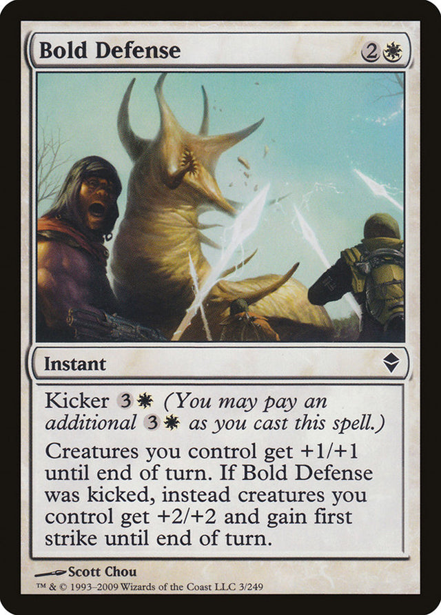 Bold Defense [Zendikar] - PCA Designer Toys
