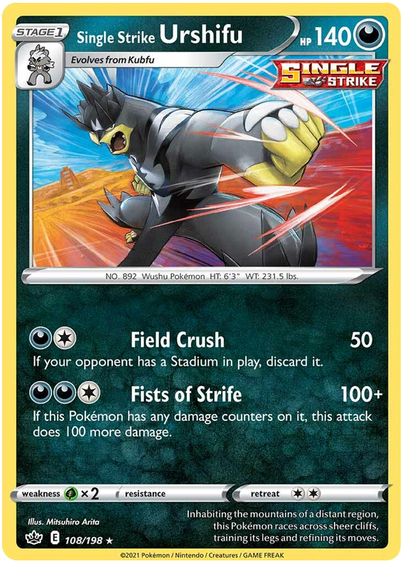 Single Strike Urshifu (108/198) [Sword & Shield: Chilling Reign] - PCA Designer Toys