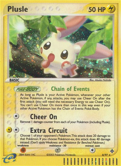 Plusle (8/97) [EX: Dragon] - PCA Designer Toys