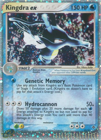 Kingdra ex (92/97) [EX: Dragon] - PCA Designer Toys