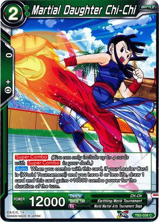 Martial Daughter Chi-Chi (TB2-038) [World Martial Arts Tournament] - PCA Designer Toys