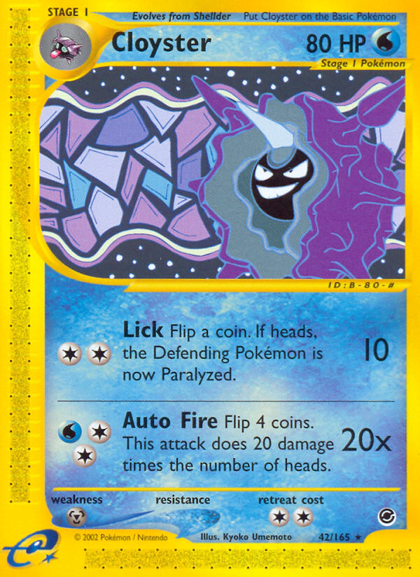 Cloyster (42/165) [Expedition: Base Set] - PCA Designer Toys