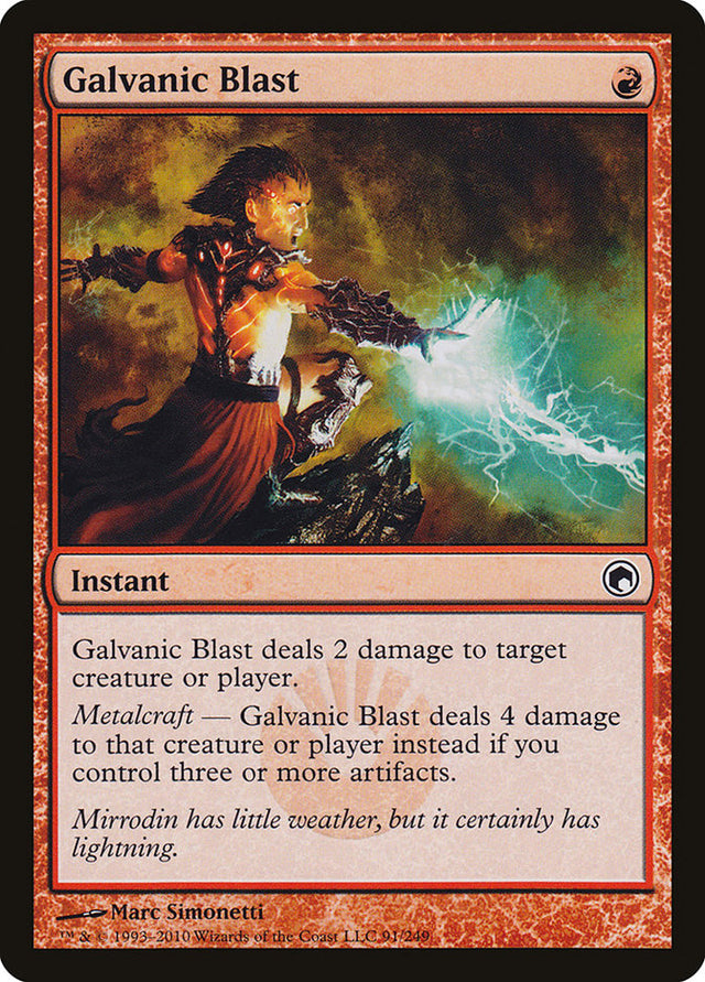 Galvanic Blast [Scars of Mirrodin] - PCA Designer Toys