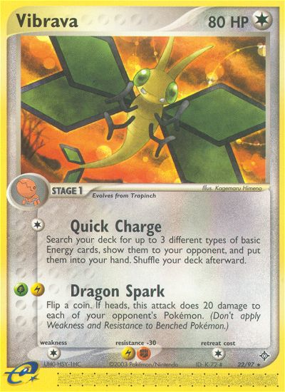 Vibrava (22/97) [EX: Dragon] - PCA Designer Toys