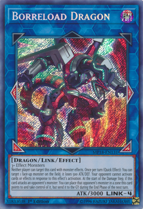 Borreload Dragon [MP18-EN131] Secret Rare - PCA Designer Toys