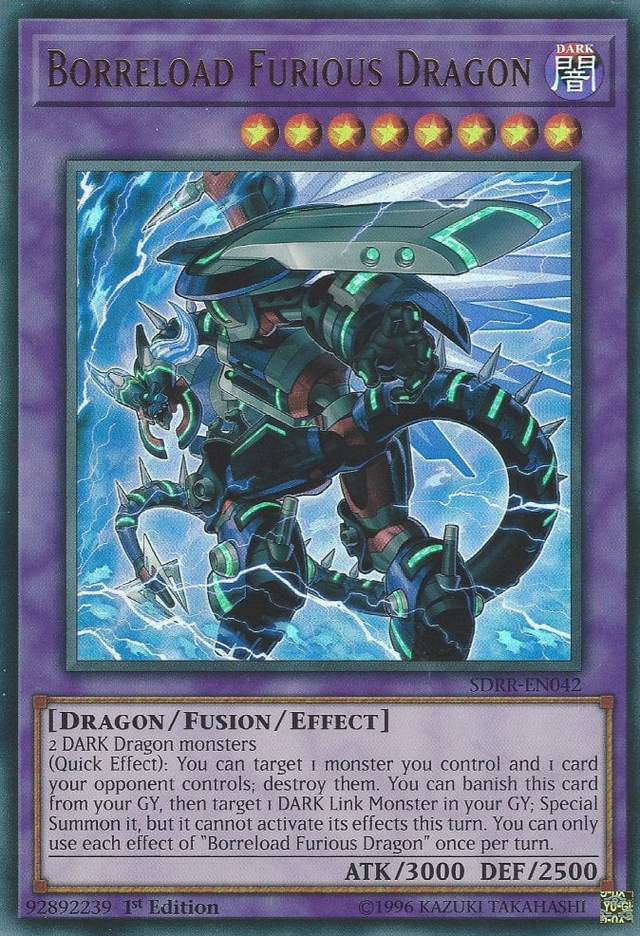 Borreload Furious Dragon [SDRR-EN042] Ultra Rare - PCA Designer Toys