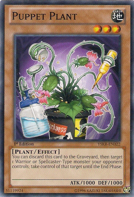 Puppet Plant [YSKR-EN022] Common - PCA Designer Toys