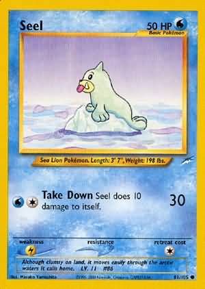 Seel (81/105) [Neo Destiny Unlimited] - PCA Designer Toys