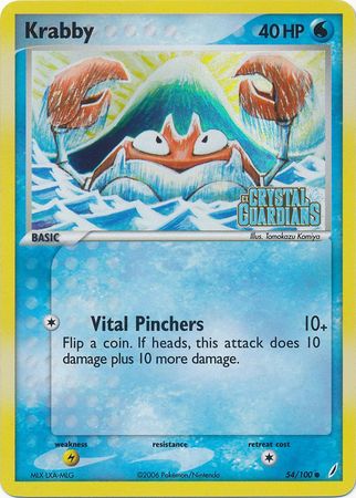 Krabby (54/100) (Stamped) [EX: Crystal Guardians] - PCA Designer Toys