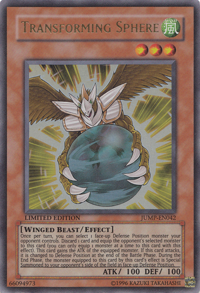 Transforming Sphere [JUMP-EN042] Ultra Rare - PCA Designer Toys