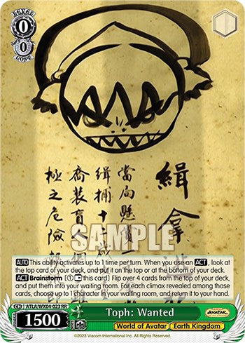 Toph: Wanted [Avatar: The Last Airbender] - PCA Designer Toys