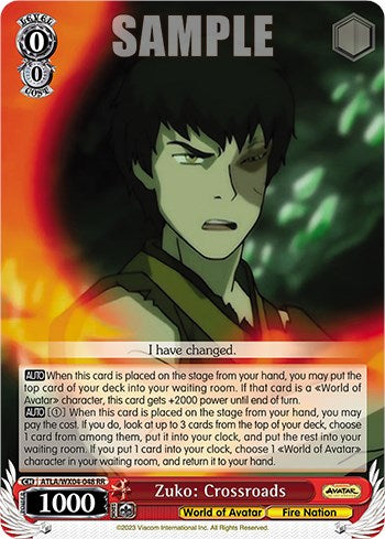 Zuko: Crossroads [Avatar: The Last Airbender] - PCA Designer Toys
