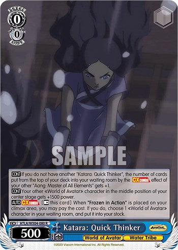 Katara: Quick Thinker [Avatar: The Last Airbender] - PCA Designer Toys