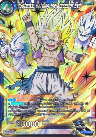 Gotenks, Battling the Forces of Evil (BT12-041) [Vicious Rejuvenation] - PCA Designer Toys