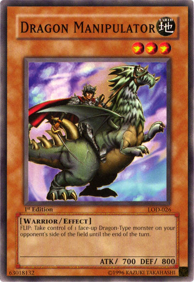 Dragon Manipulator [LOD-026] Common - PCA Designer Toys