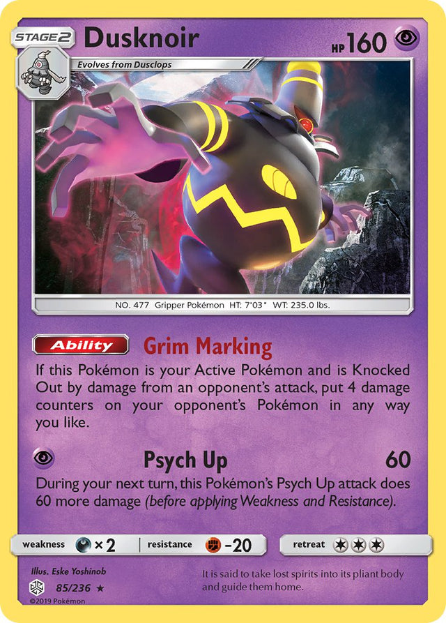 Dusknoir (85/236) (Prerelease Kit Exclusive) [Sun & Moon: Cosmic Eclipse] - PCA Designer Toys
