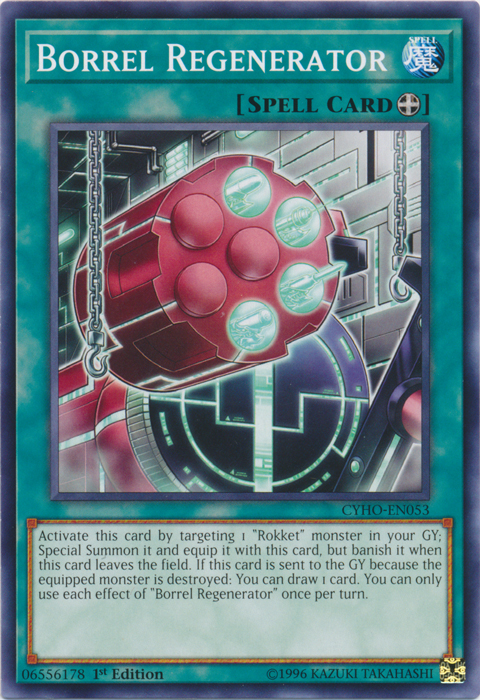 Borrel Regenerator [CYHO-EN053] Common - PCA Designer Toys