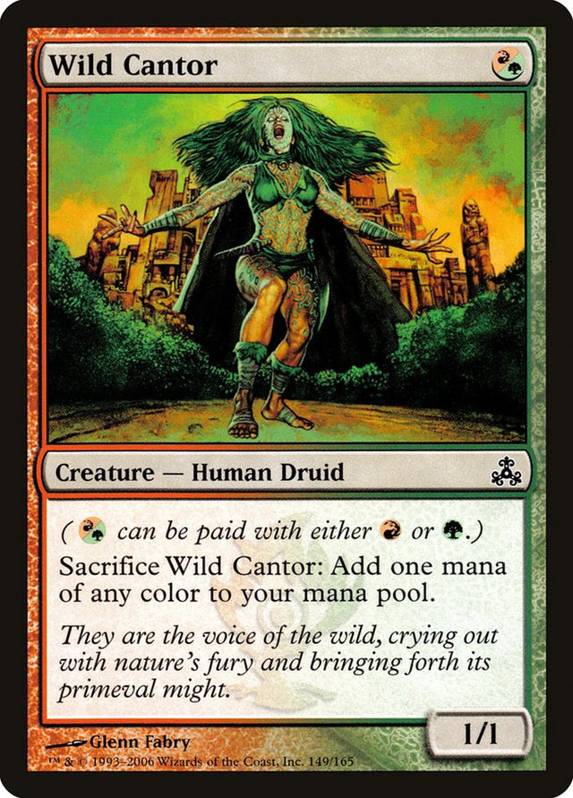 Wild Cantor [Guildpact] - PCA Designer Toys