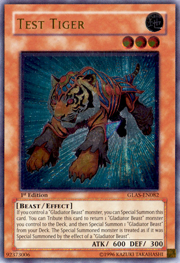 Test Tiger [GLAS-EN082] Ultimate Rare - PCA Designer Toys