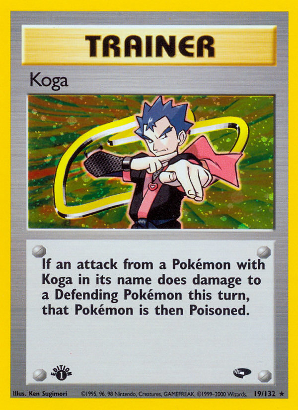 Koga (19/132) [Gym Challenge 1st Edition] - PCA Designer Toys