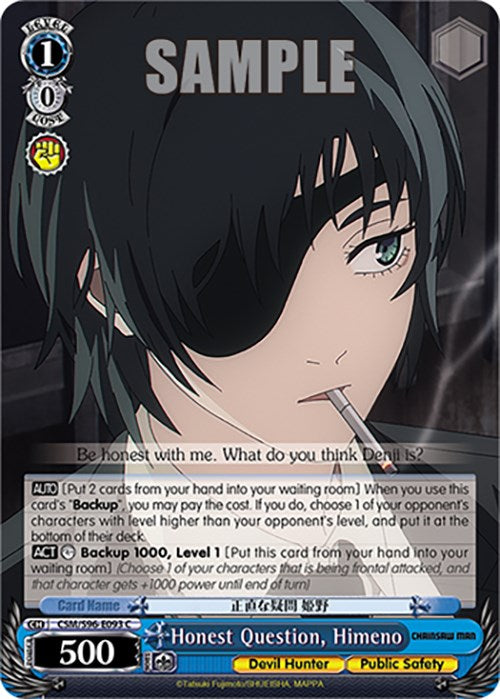 Honest Question, Himeno (CSM/S96-E093 C) [Chainsaw Man] - PCA Designer Toys
