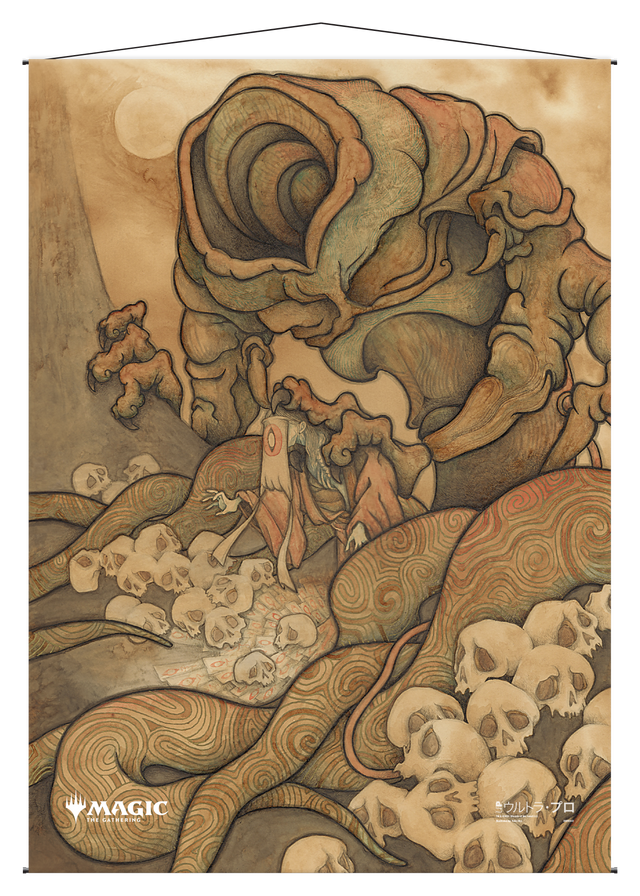 Ultra PRO: Wall Scroll - Japanese Mystical Archive (Inquisition of Kozilek)