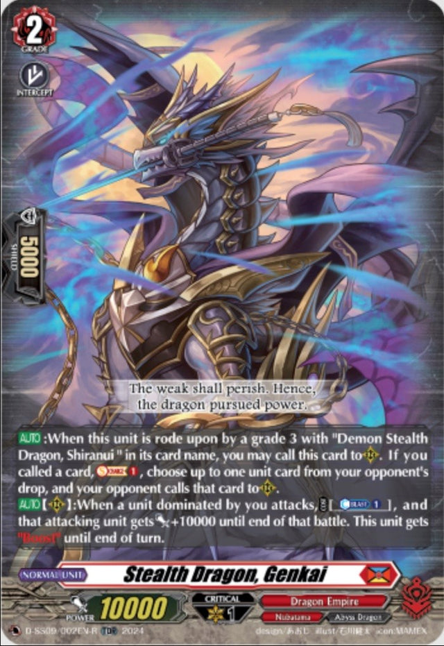 Stealth Dragon, Genkai (TDR) (D-SS09/002EN-R) [Stride Deckset -Shiranui-] - PCA Designer Toys