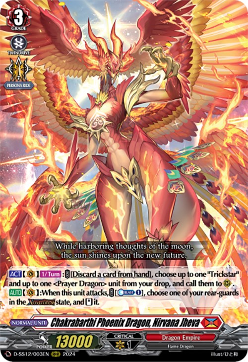 Chakrabarthi Phoenix Dragon, Nirvana Jheva (D-SS12/003EN) [Triple Drive] - PCA Designer Toys