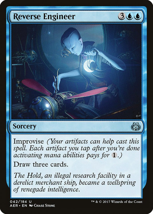 Reverse Engineer [Aether Revolt] - PCA Designer Toys