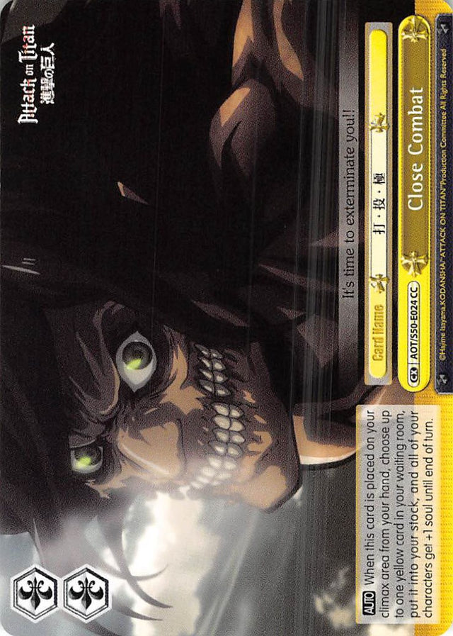 Close Combat (AOT/S50-E024 CC) [Attack on Titan Vol. 2] - PCA Designer Toys