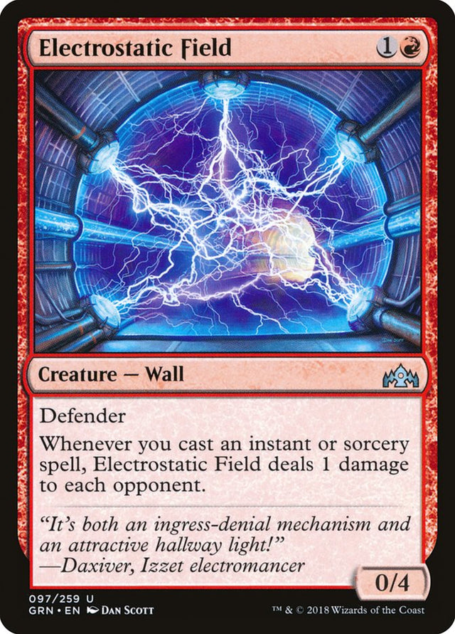 Electrostatic Field [Guilds of Ravnica] - PCA Designer Toys