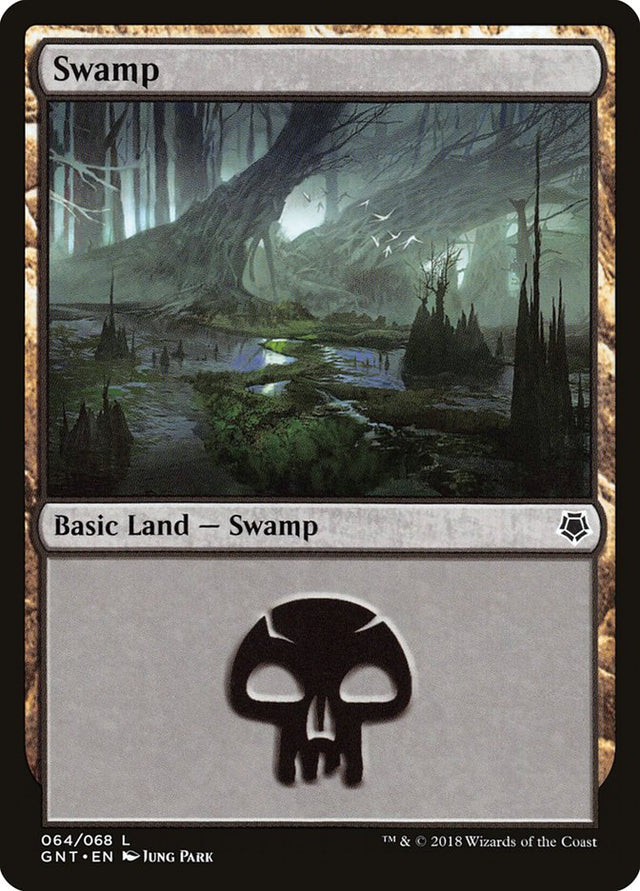 Swamp (64) [Game Night 2018] - PCA Designer Toys