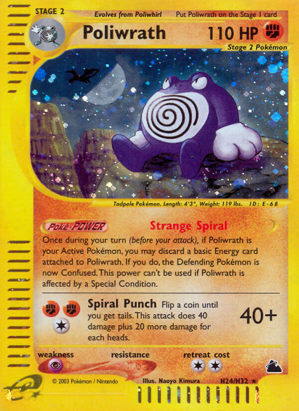 Poliwrath (H24/H32) [Skyridge] - PCA Designer Toys